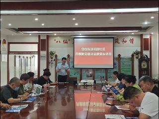 泰山农商银行花园支行联合花园社区开展防范非法金融知识宣传讲座