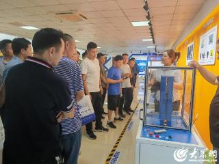 聚焦危化安全 临沂市河东区打造沉浸式应急科普“课堂”