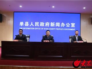 单县党建引领基层治理：21部门联动破题“小马拉大车”