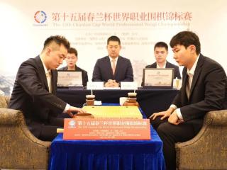 “春兰杯”夺冠，杨楷文成为中国第25位世界冠军棋手