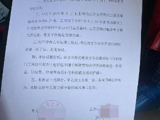 追踪丨撤销仲裁后医院变脸，离职员工又陷维权难