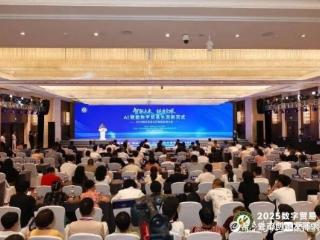 天桥这家市场获评“消费电子行业客户服务满意单位”