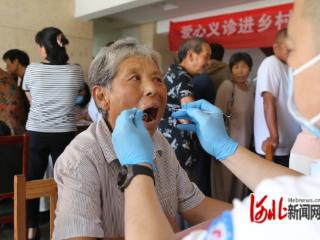 河北迁安：党建引领送健康 惠民义诊暖人心