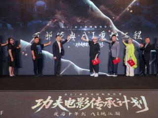 《英雄本色》《笑傲江湖》等一批经典电影将制作“AI重焕版”