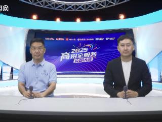 高招全服务丨郑州大学本科招办主任张钦：今年在豫招收6600余人