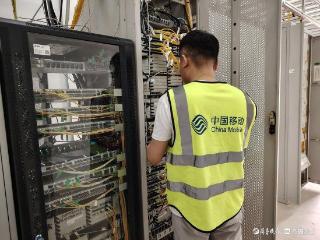 山东移动聊城分公司：安全护航教育数智化转型