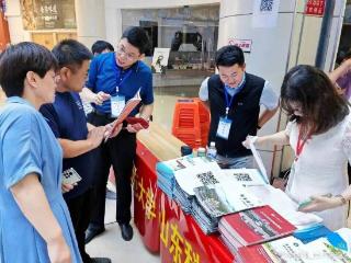 聊城高招会本周六相约东方高级中学，知名高校名单公布