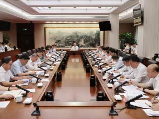 省委常委会召开会议 认真学习贯彻习近平总书记重要讲话重要文章精神 研究加快建设高水平文化强省等工作 省委书记王浩主持
