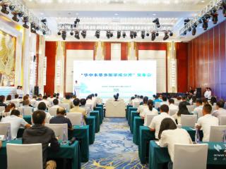 中医药领域大突破！“华中本草多组学成分库”发布