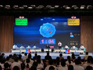 济南市第七届“泉城・新青年”杯普通高中学生辩论赛圆满落幕