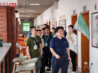 “新师范”构建教师人才培养新生态 校地协同共育未来大先生