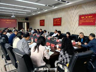 白云区关工委召开青少年活动阵地建设专题联席会