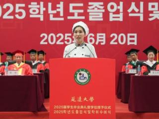 吉网独家｜毕业典礼上火爆出圈的延边大学食堂阿姨，我们找到了！