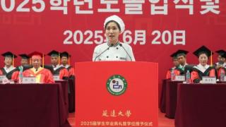 吉网独家｜毕业典礼上火爆出圈的延边大学食堂阿姨，我们找到了！(图1)