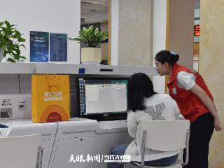 从可办到智办 | 贵州政务服务网上线十周年观察