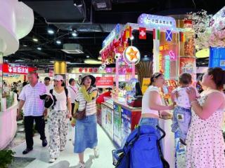 新市集继续实施“微更新” 南京科巷：让生活“真香”