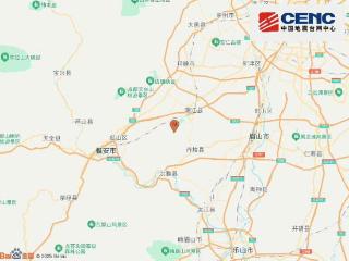四川成都市蒲江县发生3.6级地震 震源深度8公里