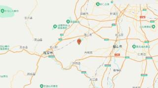 四川成都市蒲江县发生3.6级地震 震源深度8公里