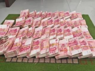 歙县警方捣毁一赌窝 当场抓获49人