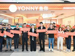 鱼你在一起泰国首店盛大开业，泰国人气明星POND现场助阵！