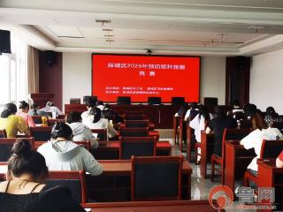 枣庄市薛城区成功举办预防接种技能竞赛