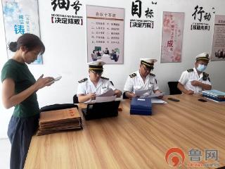 枣庄市薛城区疾控中心：职业卫生分类分级监督执法