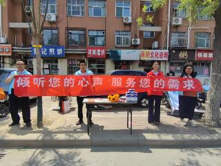 人保寿险德州中支开展“高考护航 暖心相伴”活动