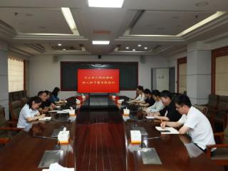 检察新力量丨兰山区检察院举办新入职干警专题培训活动