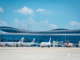 烟台机场将开通吕梁、忻州、榆林暑期包机航线