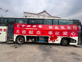 鄄城县彭楼镇开展无偿献血志愿服务活动