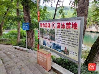 筑牢“生命防护屏障”！江口双江街道多措并举严防溺水事故