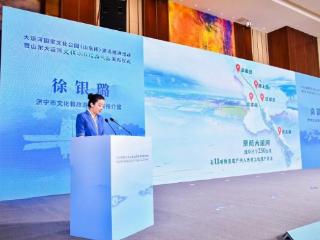 济宁两案例入选山东国家文化公园主题活动典型案例