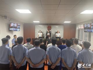 潍坊海警局所侦办一走私案告捷 6名被告人被宣判