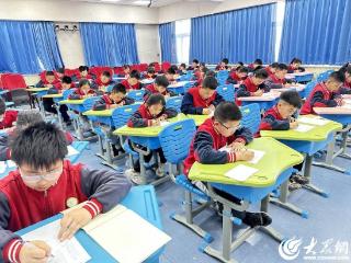 数海探航促素养 主题学习展锋芒——潍坊外国语学校数学主题学习素养测评纪实