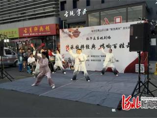 石家庄市裕华区：四大剧种绽放社区舞台 传统艺术点亮文化夏夜