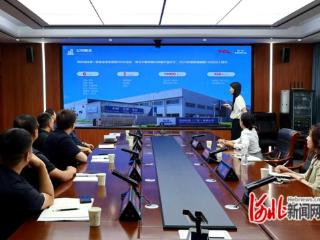 邢台市南和区职教中心与TCL茂佳科技校企合作签约