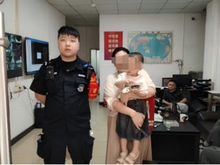 最小应急单元：平凡岗位上的“平安守护者”