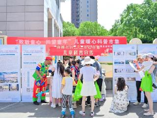 苏州园区海德社区：童趣科普市集，暖心伴童成长