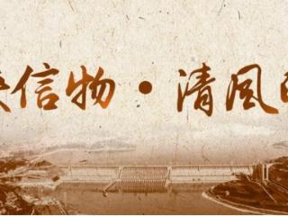 一本泛黄的电话簿