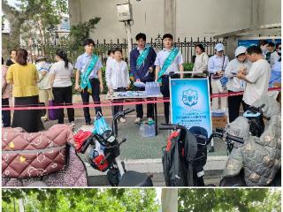 农业银行聊城分行营业部开展金融知识宣传活动