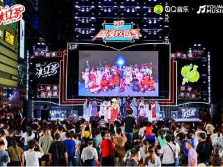 次元文化点燃青春夏日 统一冰红茶国漫校园季桂林站圆满落幕
