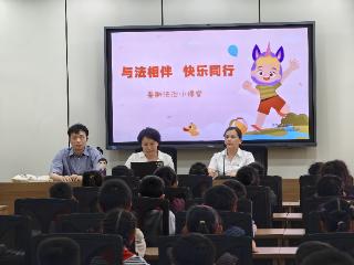 新吴“小苗说法”普法栏目开展“与法相伴·快乐同行”主题直播活动