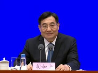 抗战胜利80周年纪念活动将颁发“中国人民抗日战争胜利80周年”纪念章
