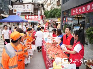 汇川区这个社区每月20日与民有约