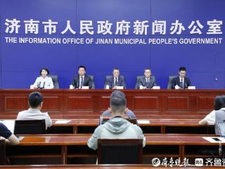 济南将打造城区“5分钟”、非城区“半小时”应急救援圈