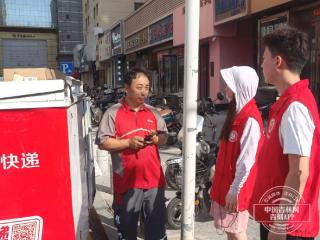 长春市重庆街道开启“培树新风尚 文明月月行”活动 双社区联动守护文明交通