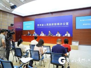 贵州检察机关发布五起打击毒品犯罪典型案例
