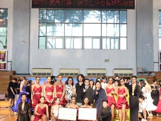 陕文投睿德职业高级中学体育舞蹈专项同学在第十届陕西省学生体育舞蹈暨健身交谊舞锦标赛中斩获佳绩