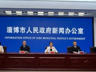 【权威发布】淄博市人民防空：铸盾护民谱新篇 高质量发展筑屏障