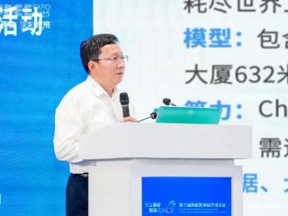 浪潮软件精彩亮相第六届西部数博会：“AI+”加速驱动行业数智升级